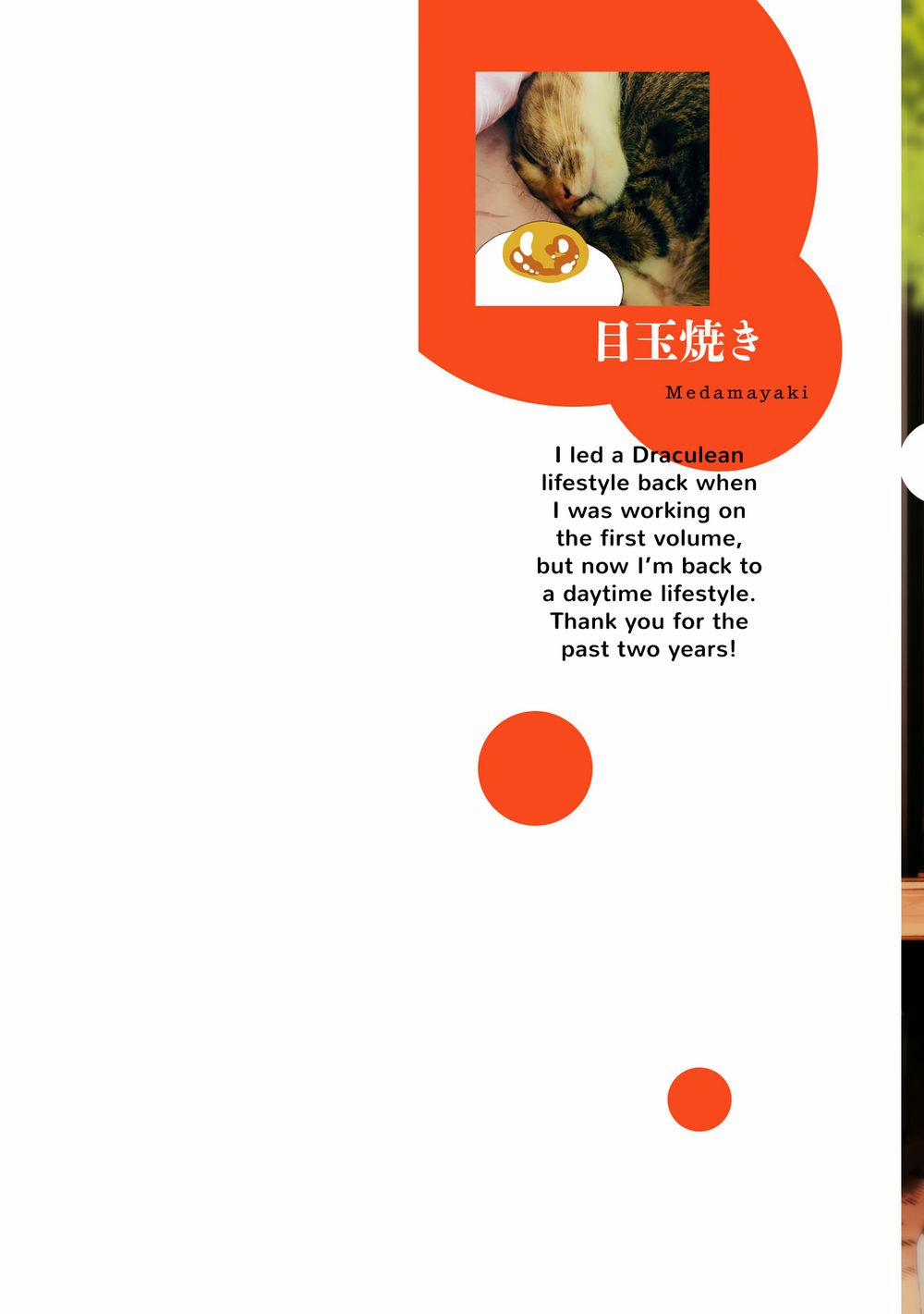 Ẩm Thực Đến Từ Thế Giới Khác 21.5 trang 24