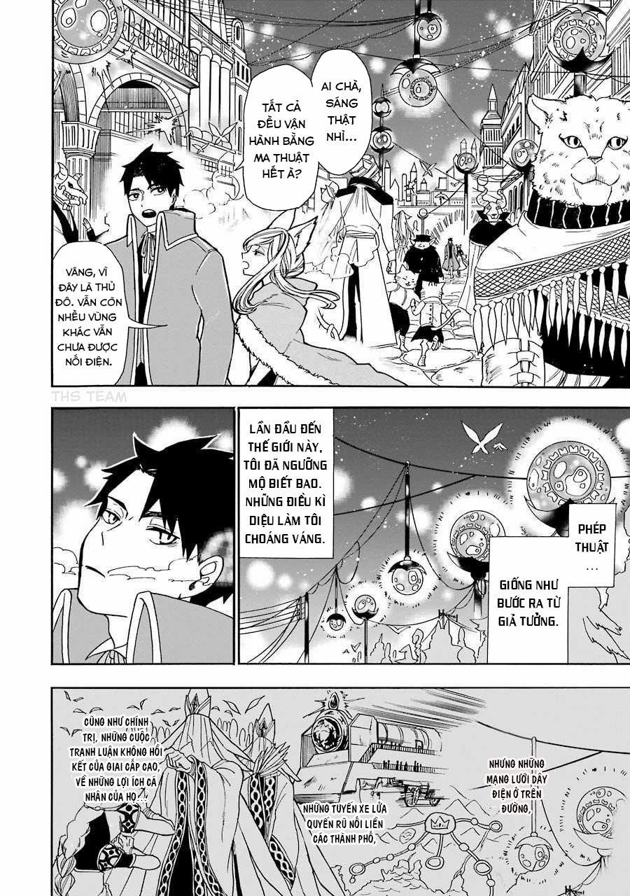 Ẩm Thực Dị Giới 1 trang 12