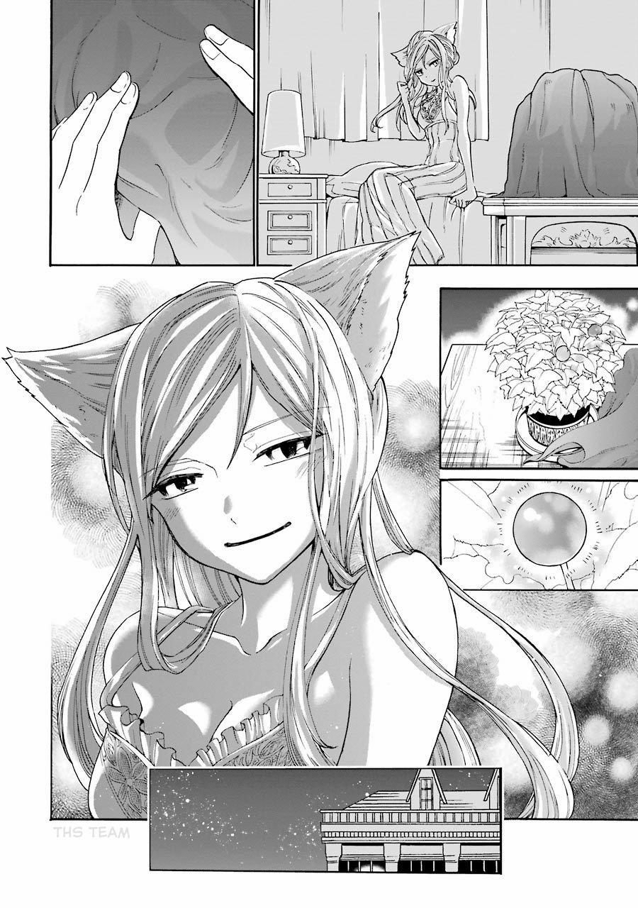 Ẩm Thực Dị Giới 4 trang 24