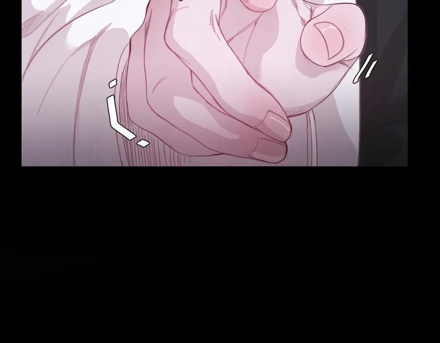 Ẩm Yêu Chỉ Khát 0 trang 54