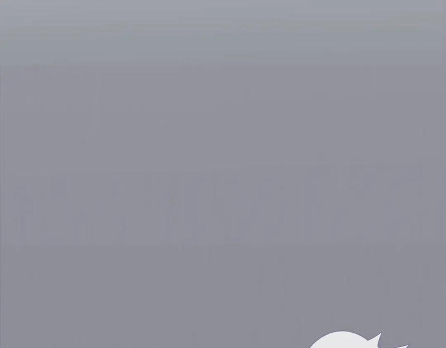 Ẩm Yêu Chỉ Khát 1 trang 67