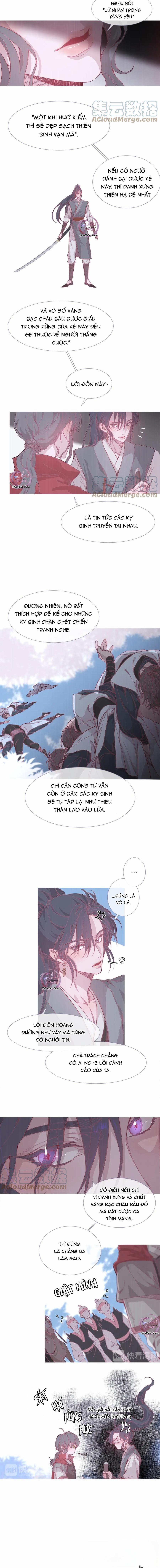 Ẩm Yêu Chỉ Khát 11 trang 1