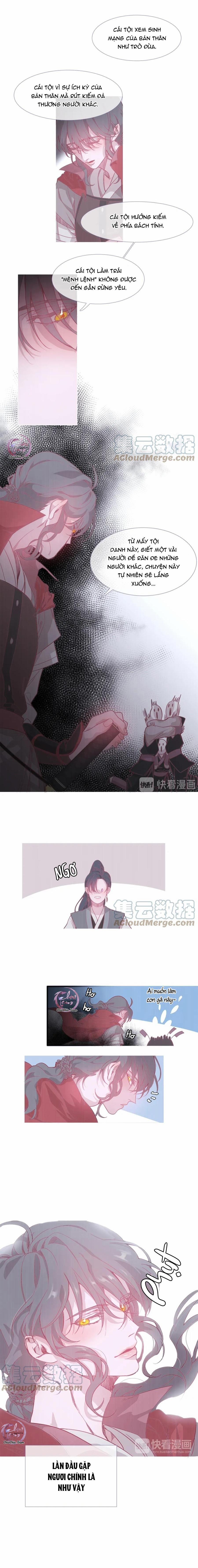 Ẩm Yêu Chỉ Khát 11 trang 4