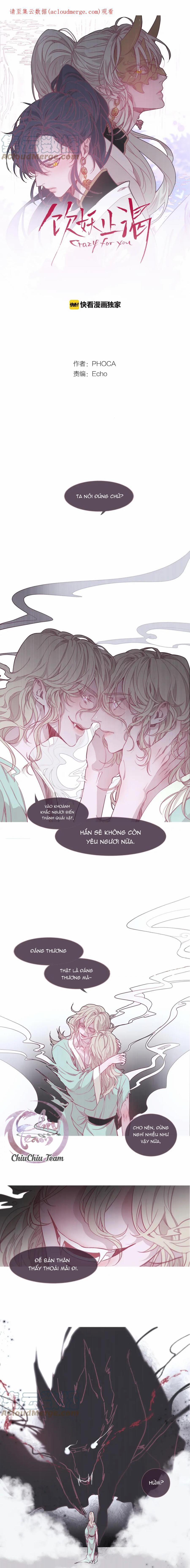 Ẩm Yêu Chỉ Khát 16 trang 0