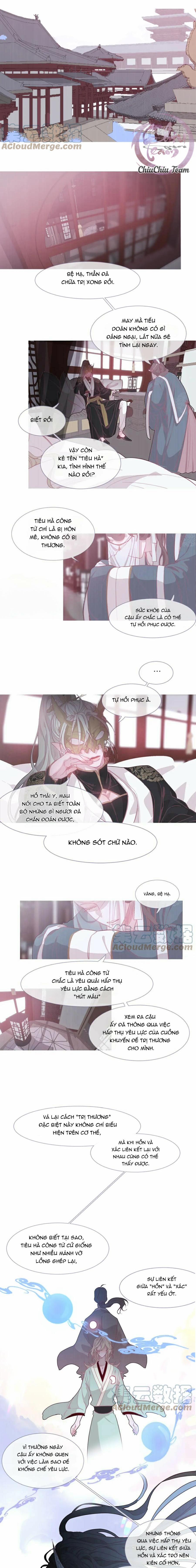 Ẩm Yêu Chỉ Khát 16 trang 5