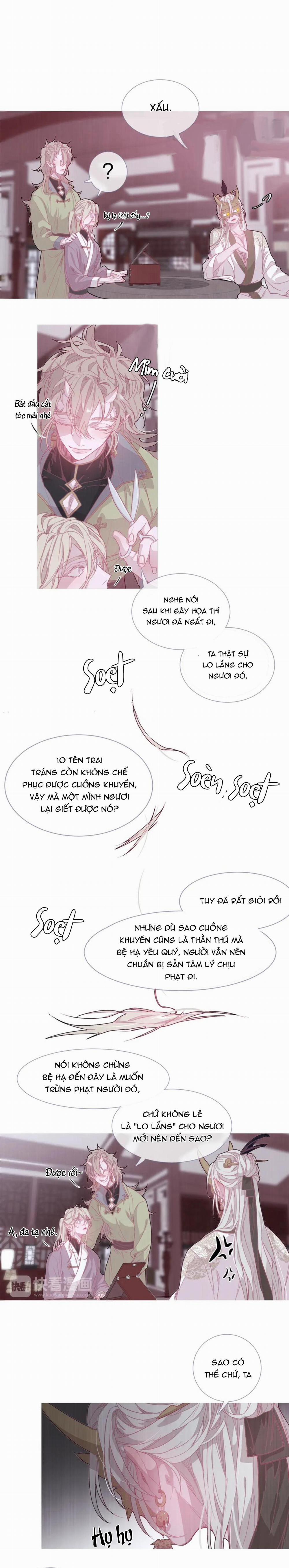 Ẩm Yêu Chỉ Khát 17 trang 7
