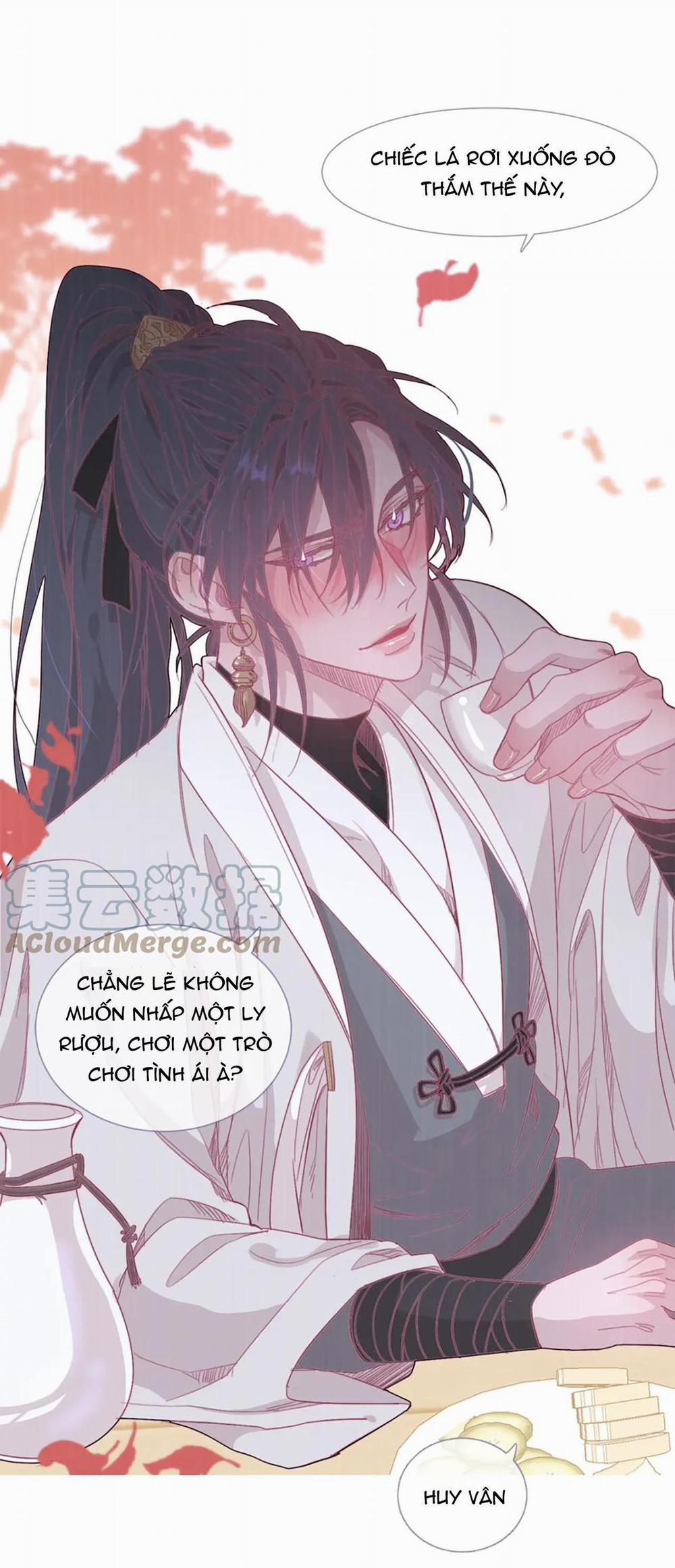 Ẩm Yêu Chỉ Khát 19 trang 1