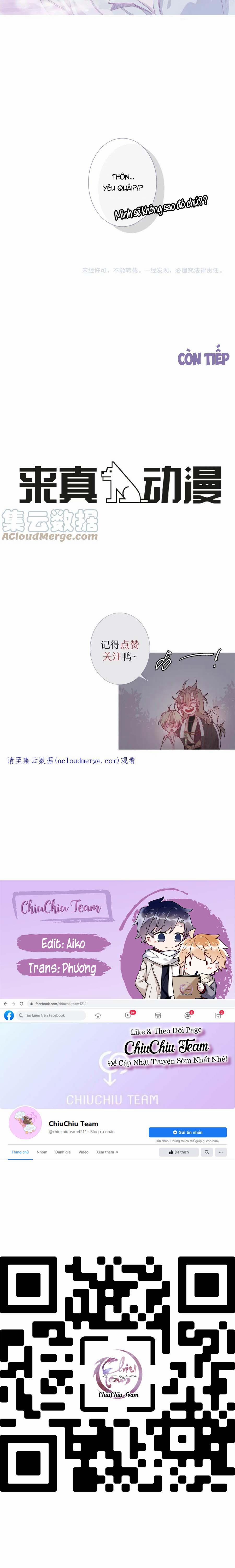 Ẩm Yêu Chỉ Khát 2 trang 5