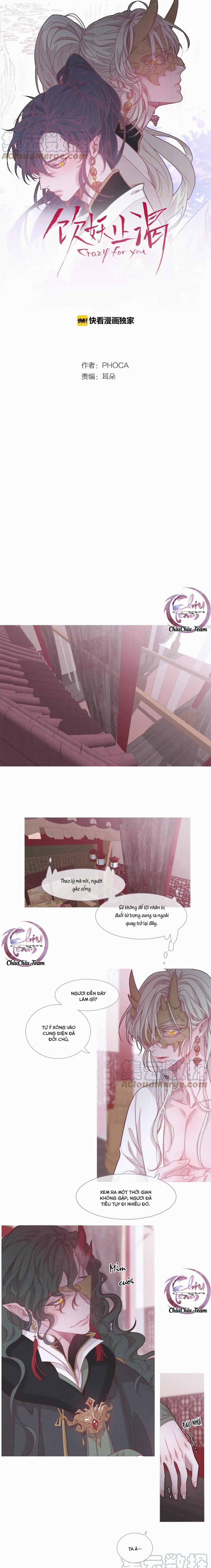 Ẩm Yêu Chỉ Khát 20 trang 0