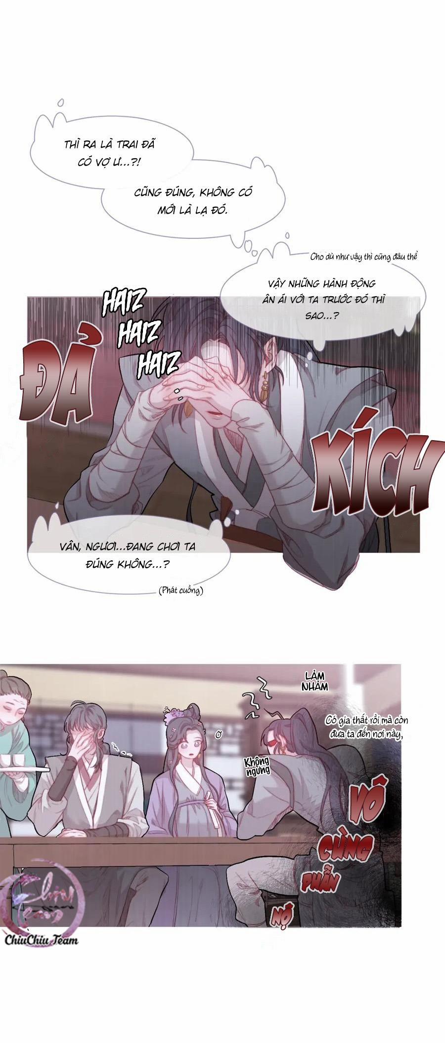 Ẩm Yêu Chỉ Khát 22 trang 16