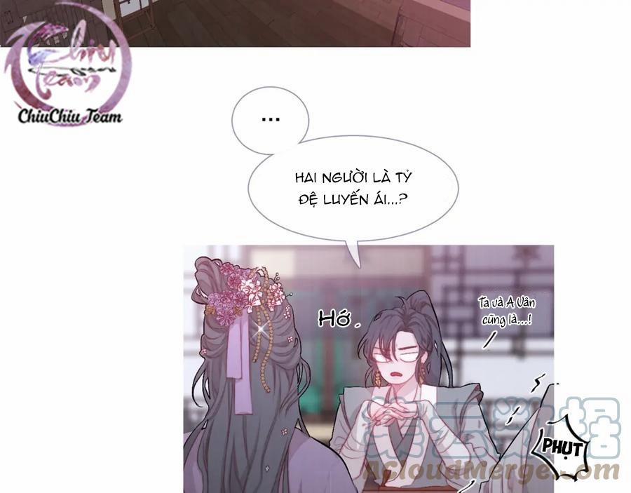 Ẩm Yêu Chỉ Khát 22 trang 21