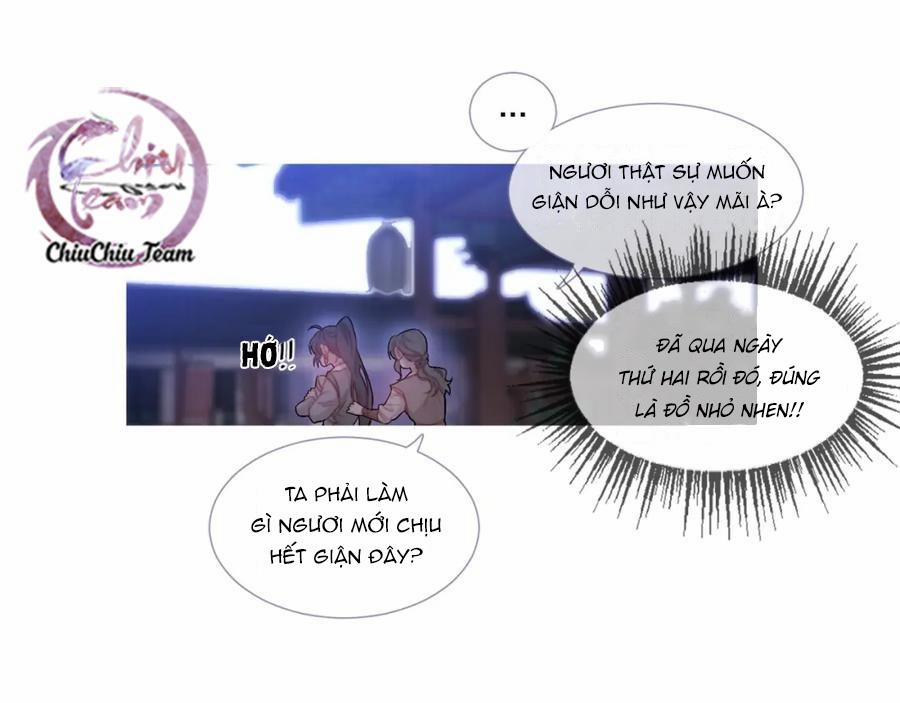 Ẩm Yêu Chỉ Khát 22 trang 29