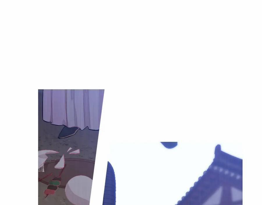 Ẩm Yêu Chỉ Khát 22 trang 47