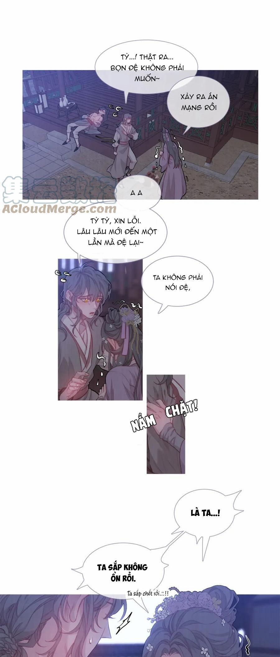 Ẩm Yêu Chỉ Khát 22 trang 49