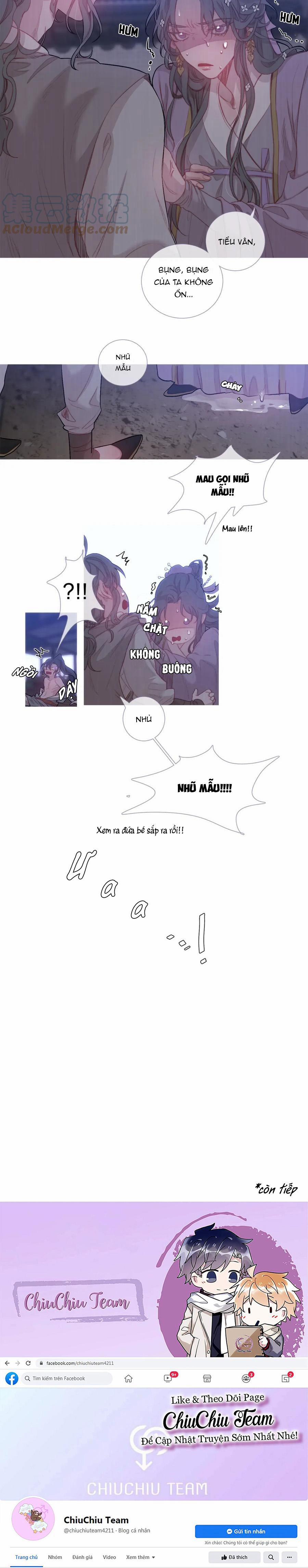 Ẩm Yêu Chỉ Khát 22 trang 50