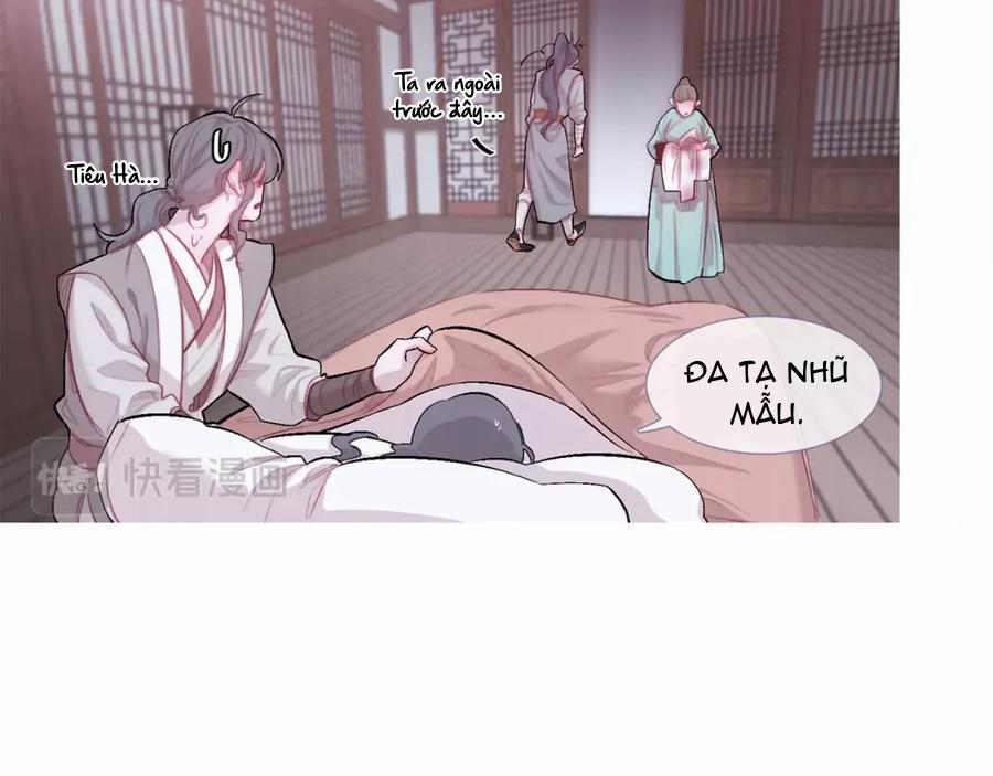 Ẩm Yêu Chỉ Khát 23 trang 17