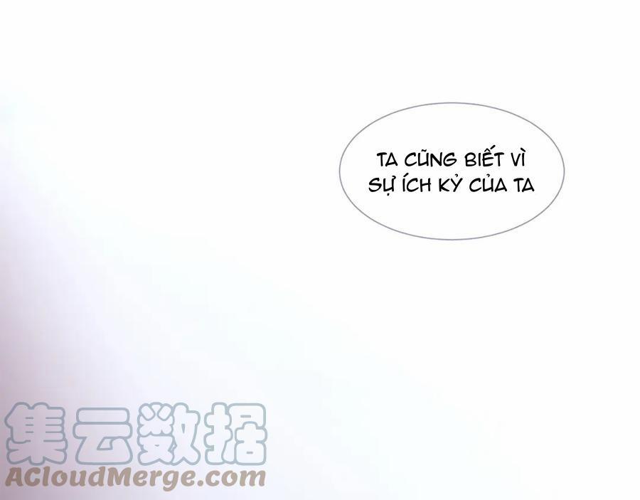 Ẩm Yêu Chỉ Khát 23 trang 33