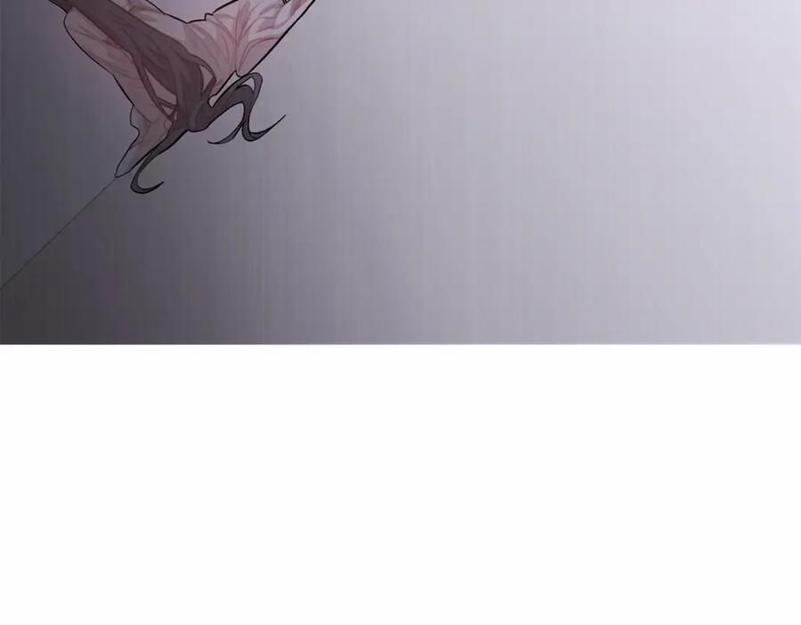 Ẩm Yêu Chỉ Khát 23 trang 35