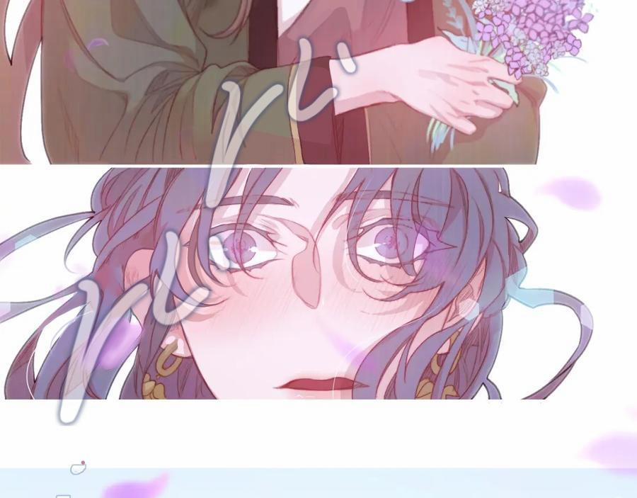 Ẩm Yêu Chỉ Khát 23 trang 42