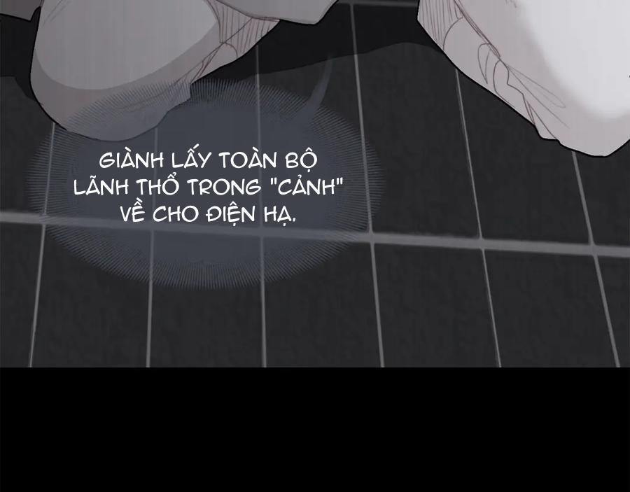 Ẩm Yêu Chỉ Khát 23 trang 72