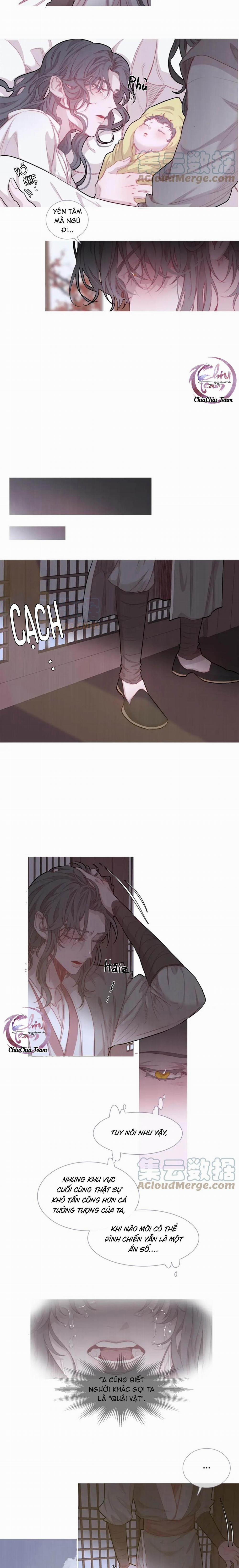 Ẩm Yêu Chỉ Khát 24 trang 1