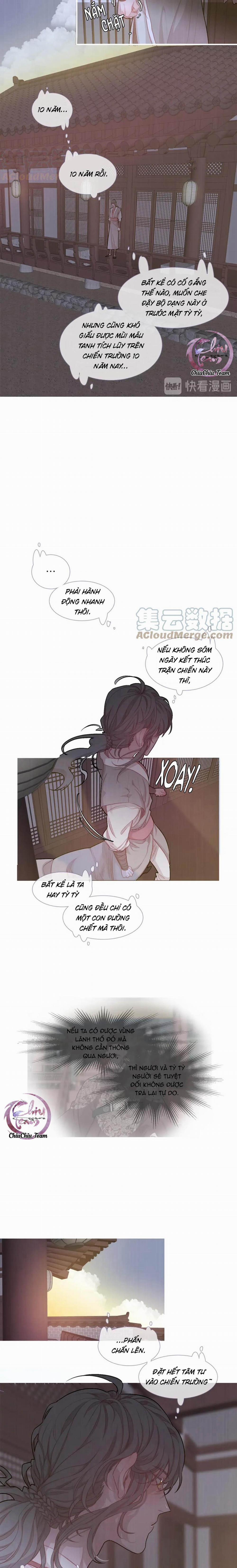 Ẩm Yêu Chỉ Khát 24 trang 2