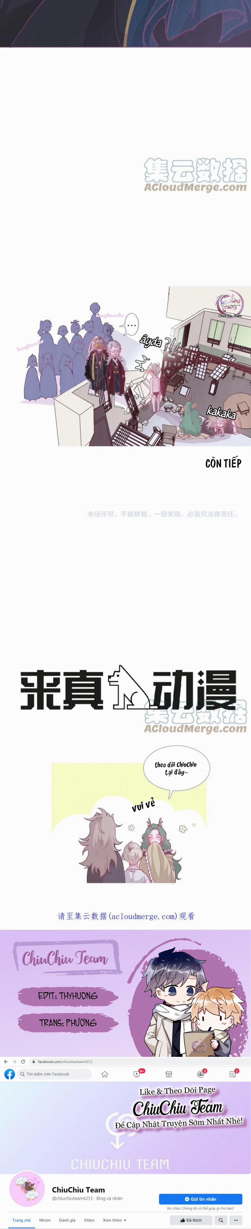 Ẩm Yêu Chỉ Khát 3 trang 12