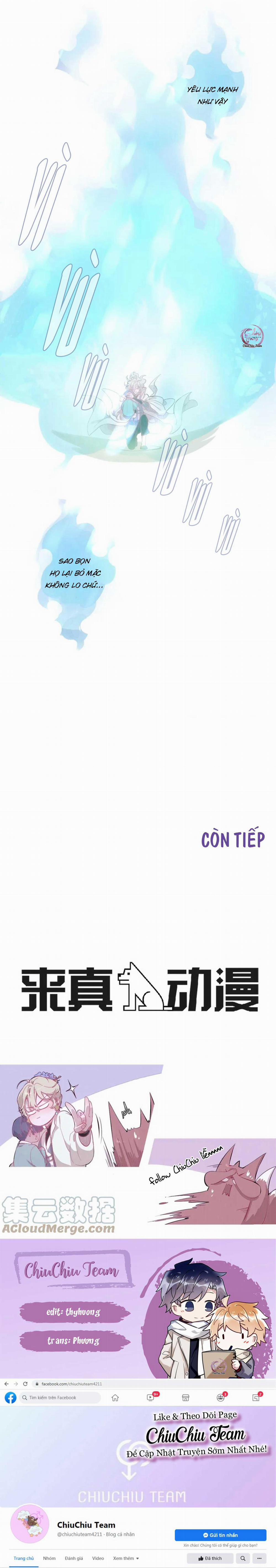 Ẩm Yêu Chỉ Khát 4 trang 12