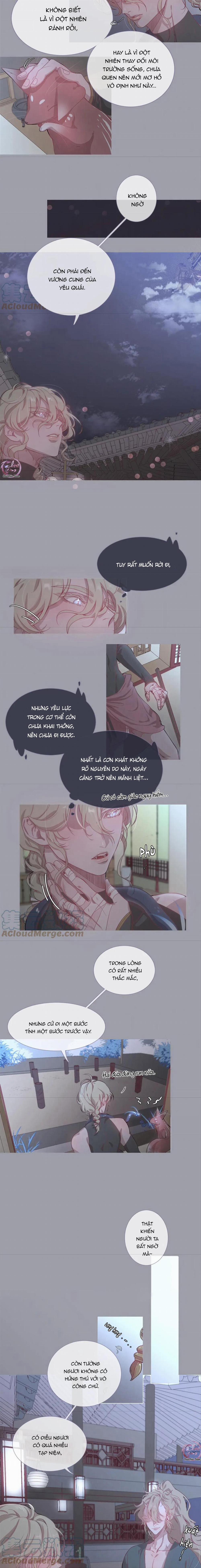 Ẩm Yêu Chỉ Khát 6 trang 1