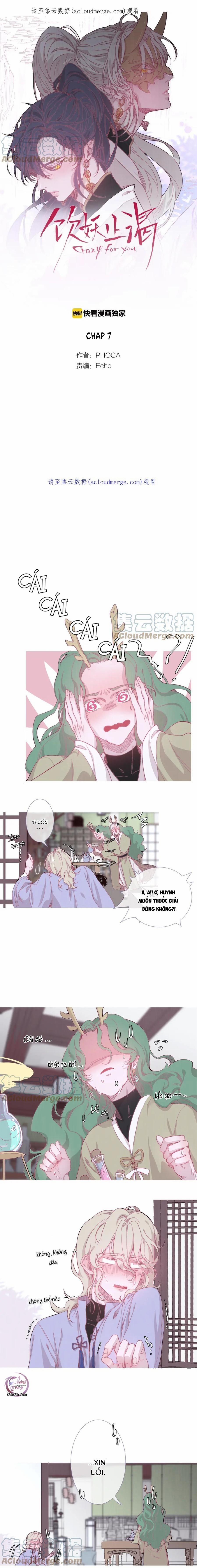 Ẩm Yêu Chỉ Khát 7 trang 0
