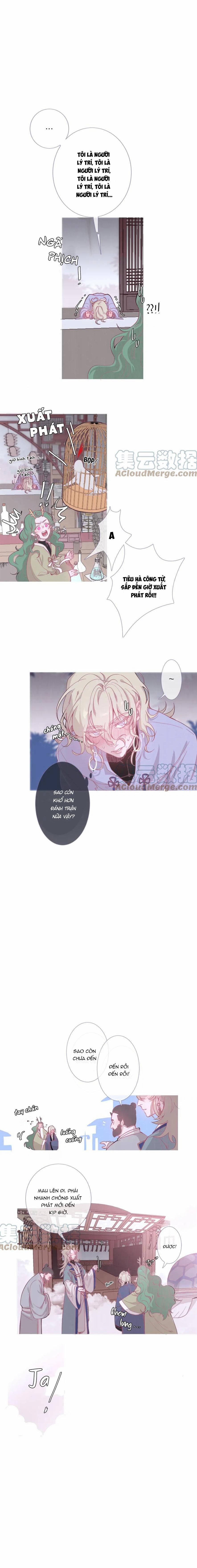 Ẩm Yêu Chỉ Khát 7 trang 1