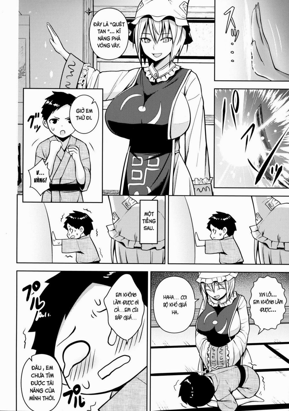 Amaama Pyuppyu (Touhou Project) Oneshot trang 11