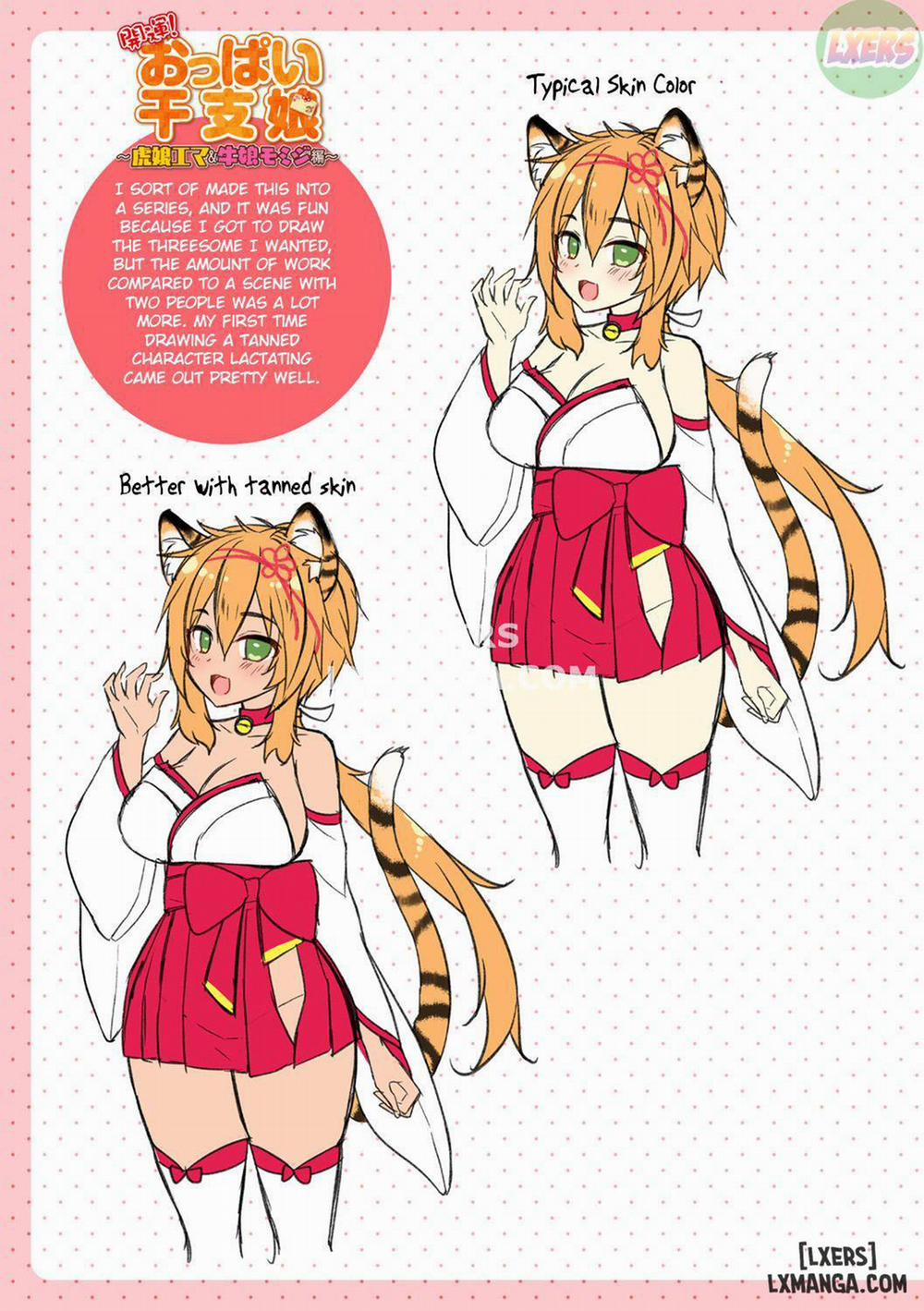 Amachichi Kemo-ecchi ~ Ringo Sui Sakuhinshuu Oneshot trang 65