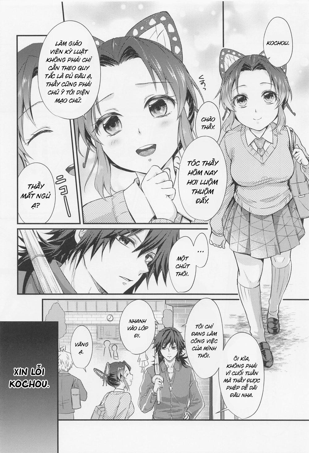 Amakara Oxymoron Oneshot trang 3