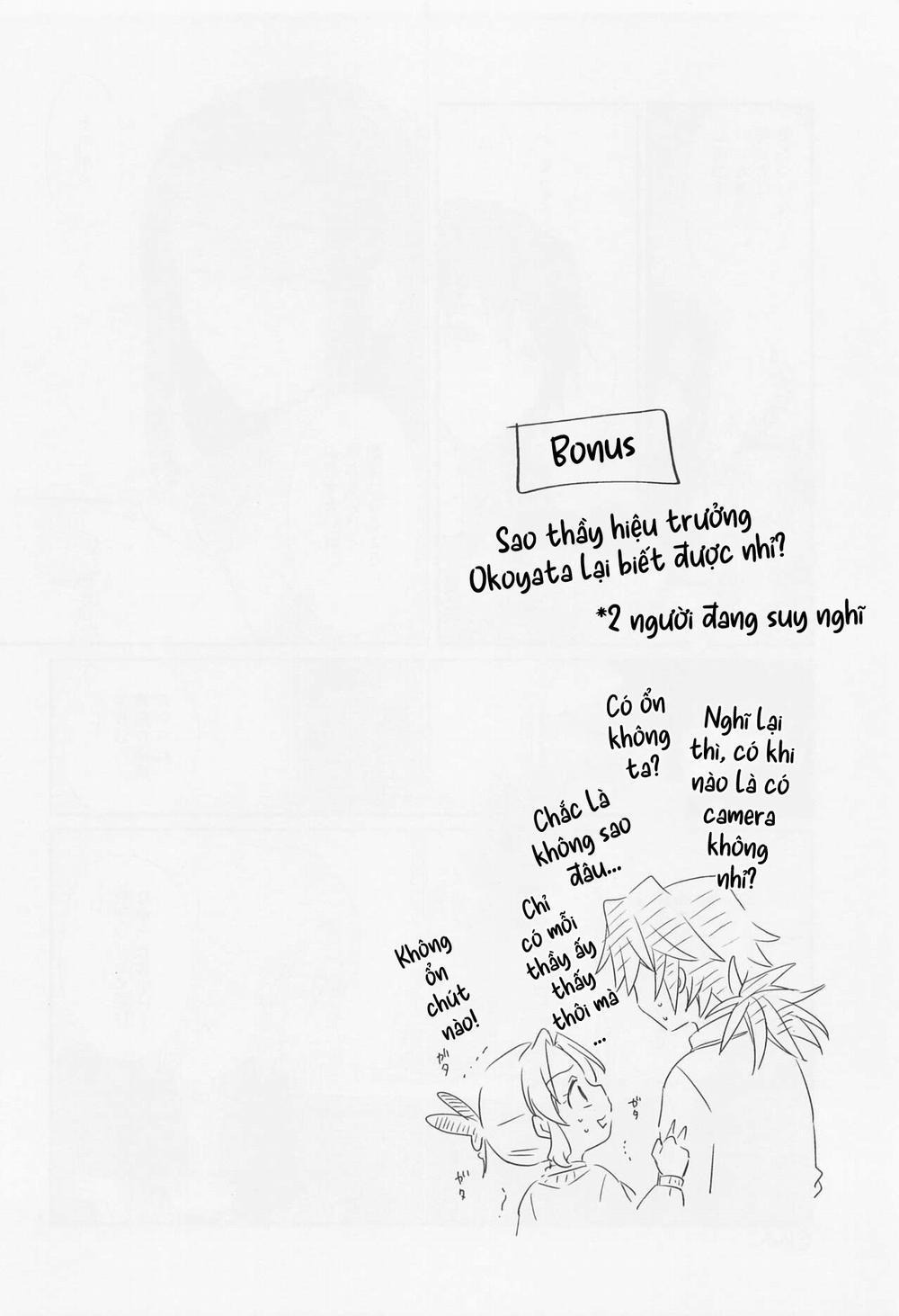 Amakara Oxymoron Oneshot trang 33