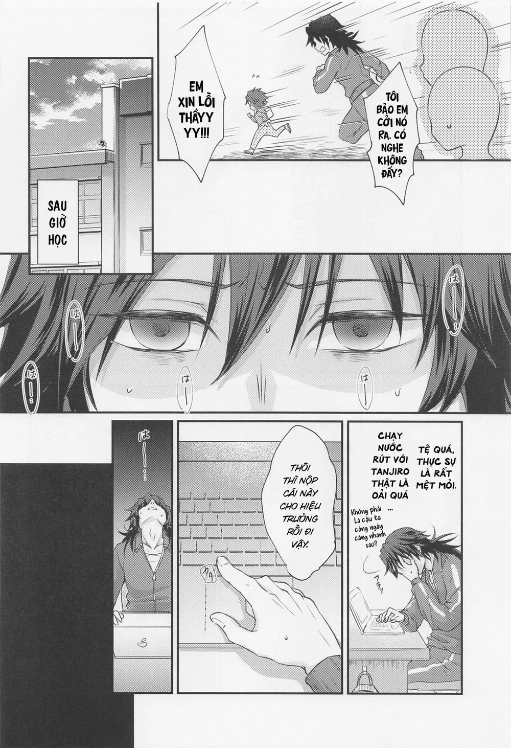 Amakara Oxymoron Oneshot trang 5