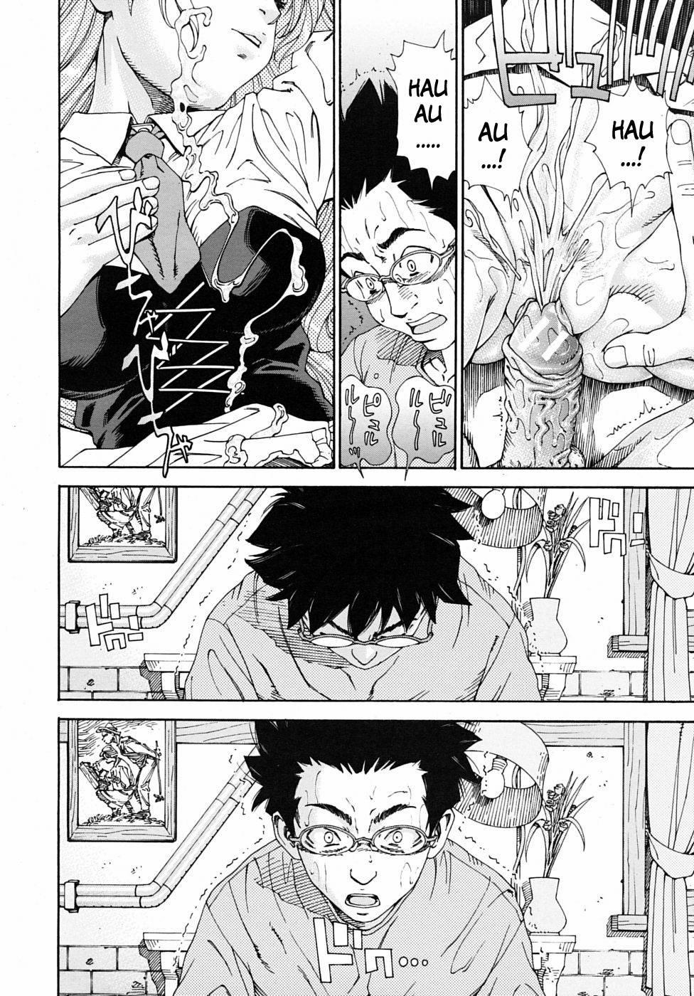 Amamori's Spear Oneshot trang 18