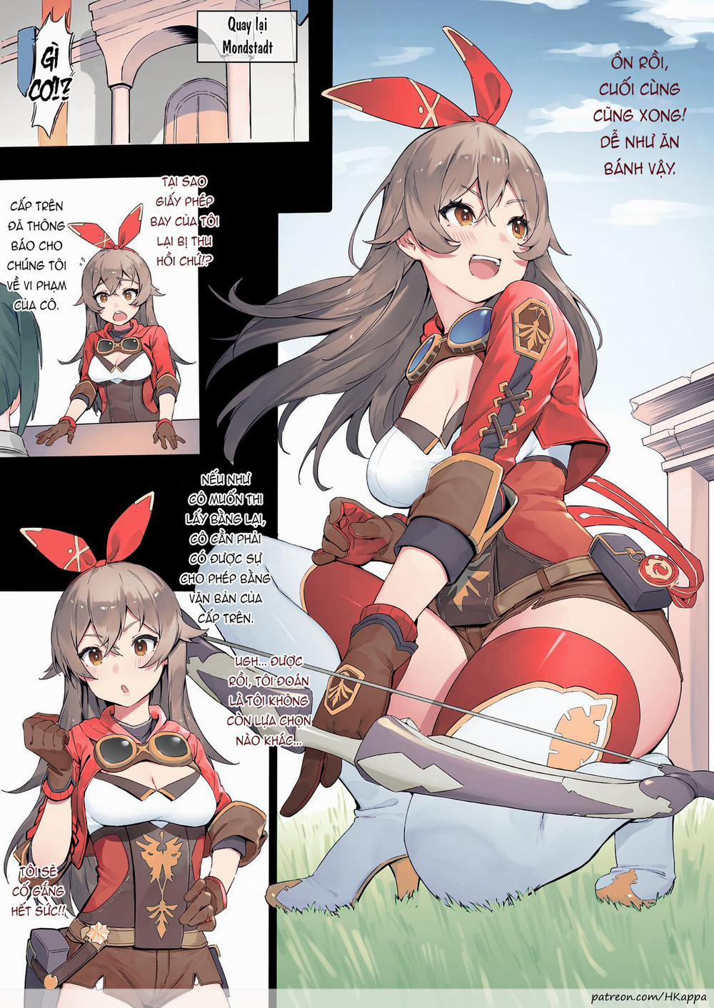 Amber Oneshot trang 1