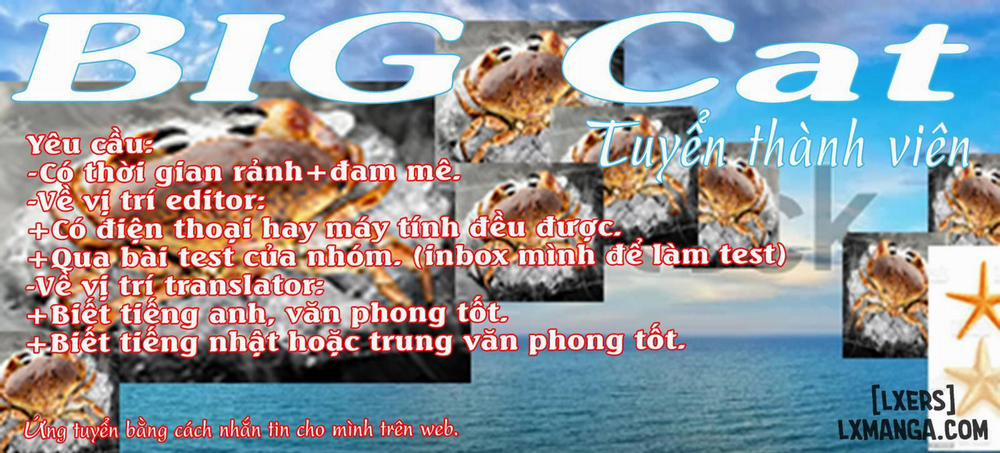 Ame, Nochi to Nari no Onee-san 1 trang 0