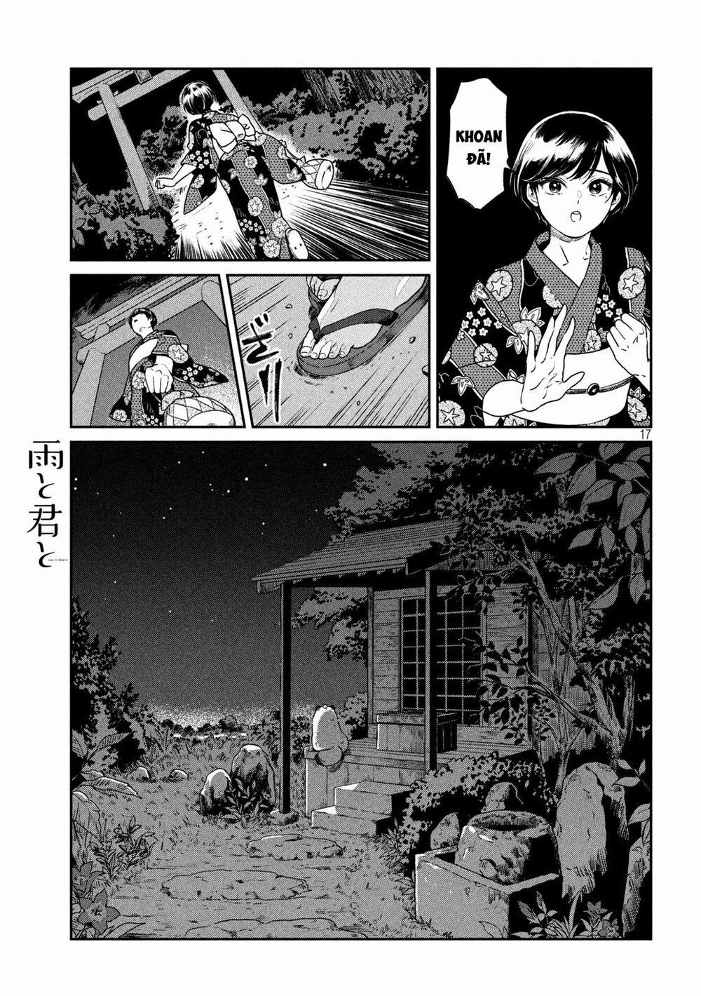 Ame To Kimi To 21.5 trang 17