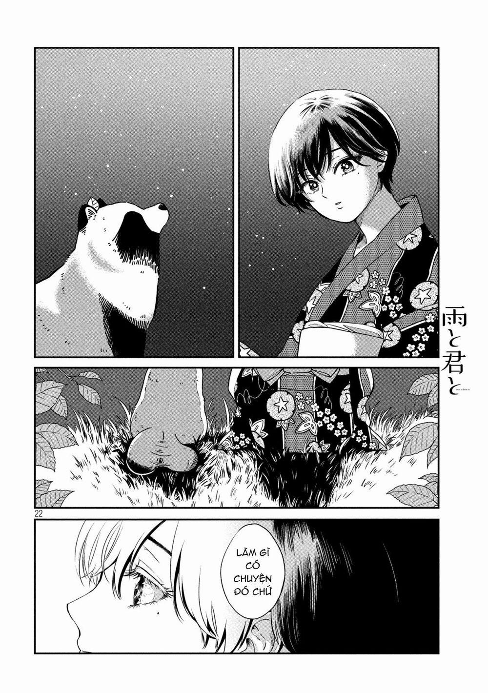 Ame To Kimi To 21.5 trang 22