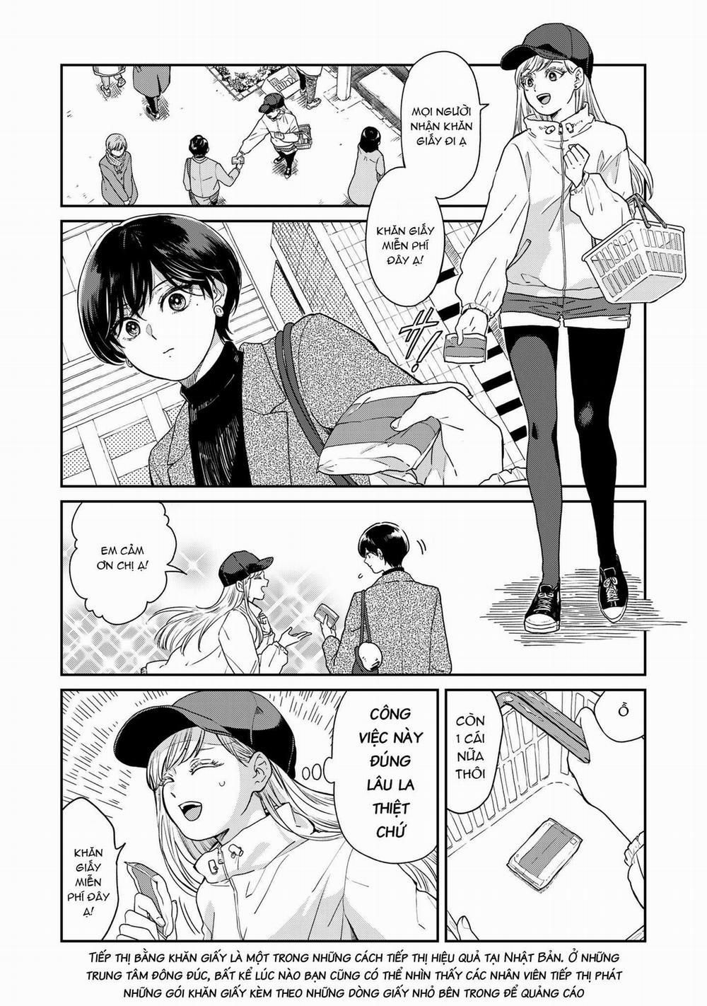 Ame To Kimi To 37 trang 1