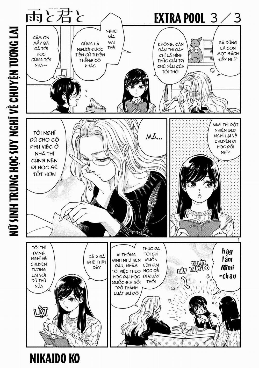 Ame To Kimi To 40.5 trang 1