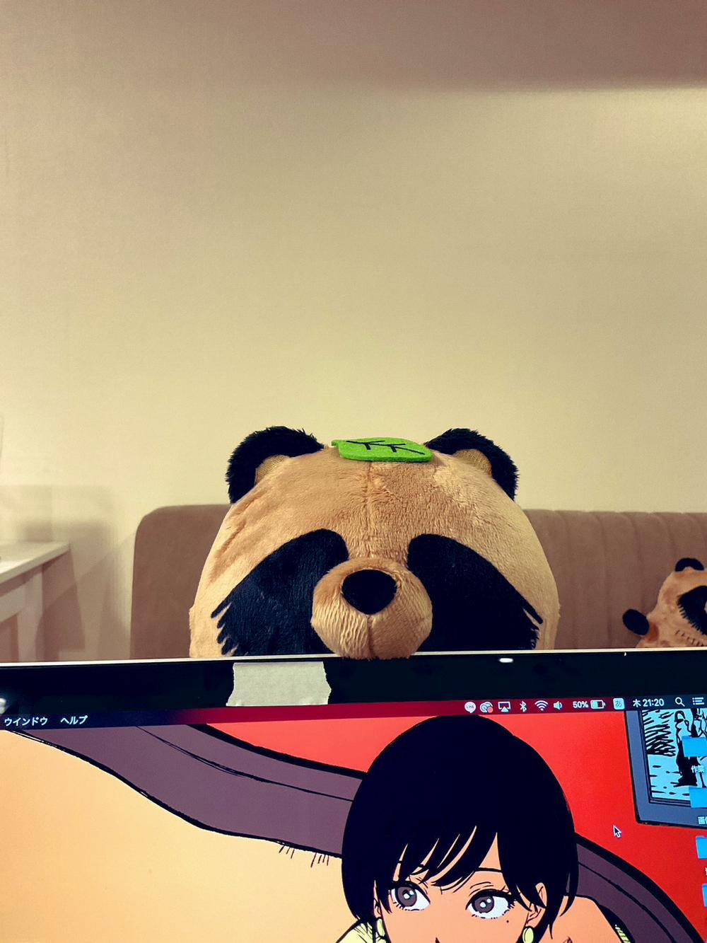 Ame To Kimi To 41 trang 5