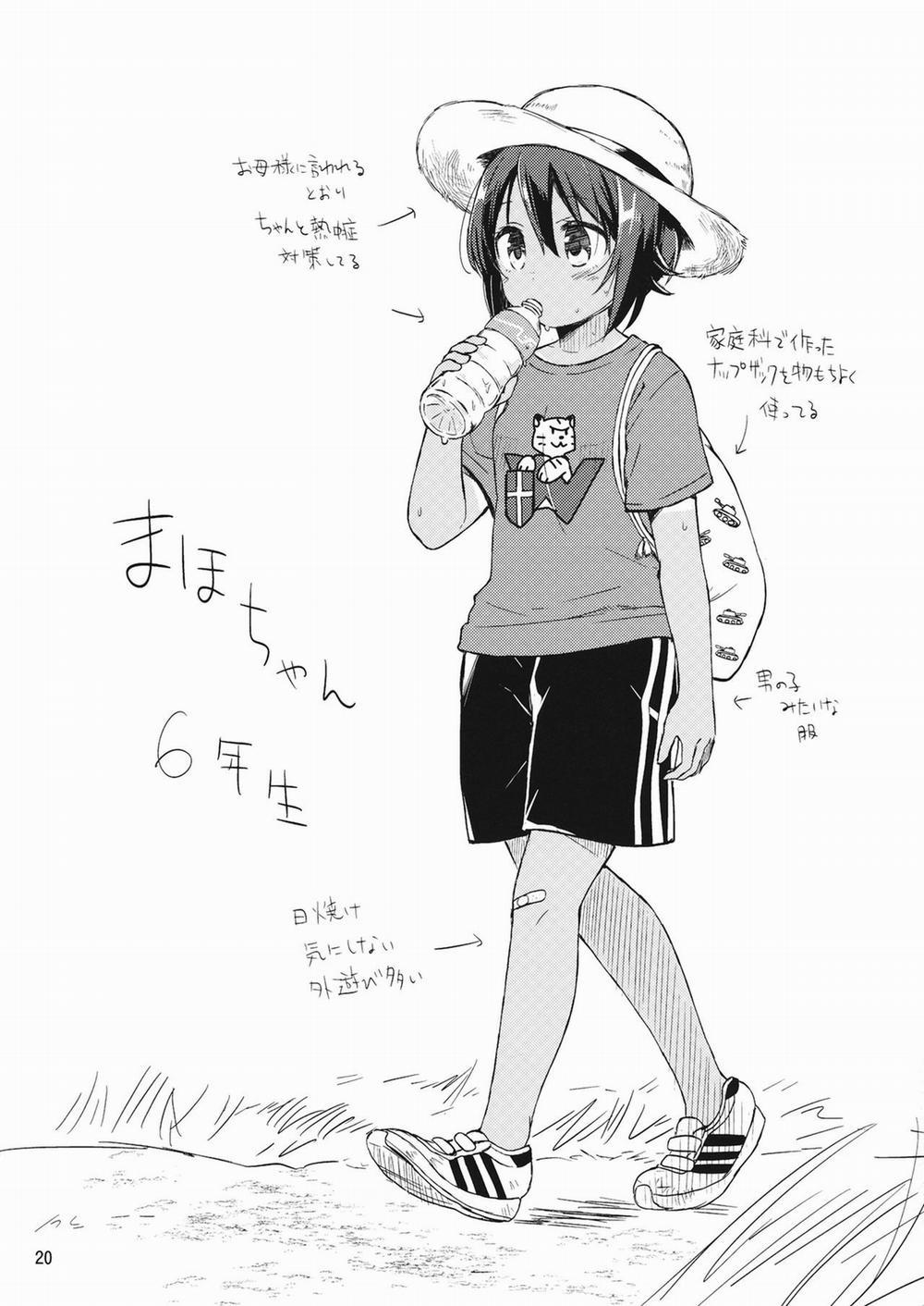 Amedama to Inu Oneshot trang 18