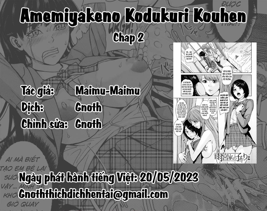 Amemiyakeno Kodukuri Zenpen 2 trang 0