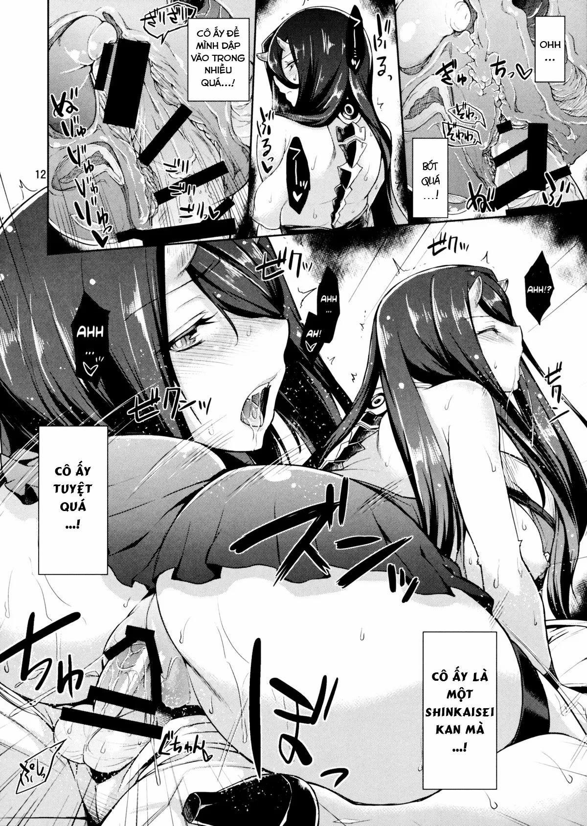 Amicable Unseen Entity (Kantai Collection -Kancolle-) OneShot trang 10