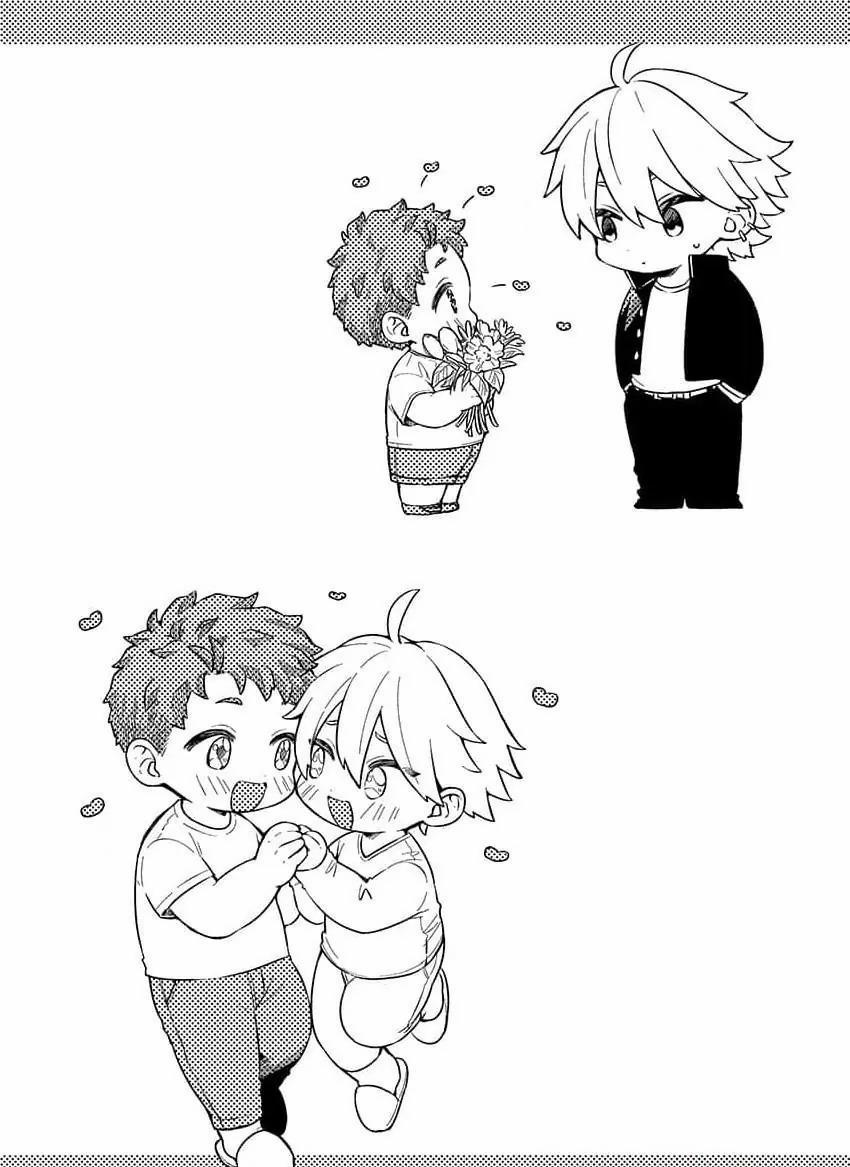 Ăn Anh Đi, Chồng Ơi! (Sửa Đổi) 6 END VOL 1 trang 28