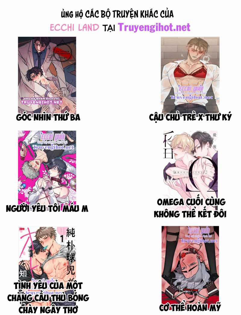 Ăn Anh Đi, Chồng Ơi! 24.2 trang 4