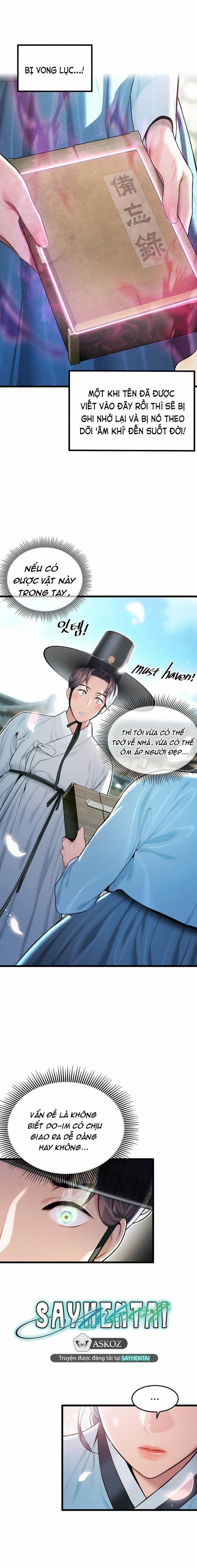 Ân huệ trời ban! 13 trang 0